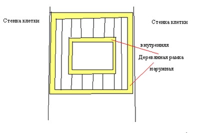 ramka.jpg
