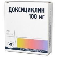 original_doksitsiklin_kapsuly_100_mg_20_sht_www_piluli_ru_eapt231366.JPG