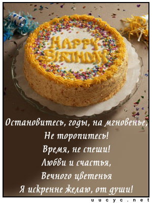 cake2.jpg