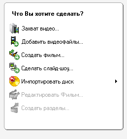 Безымянный.png