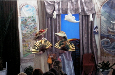 спектакль.JPG