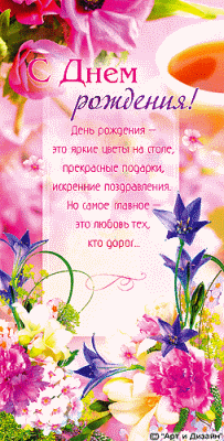 240209.gif