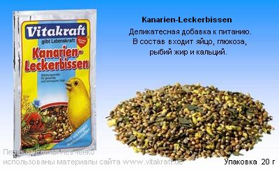 vitakraft dop leckerbis.JPG