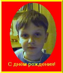 Picture 29.jpg