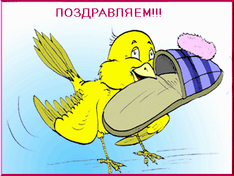 ead7de9fc25cc924bf53ae88ef3a7b49.gif