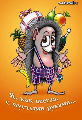 card008.jpg