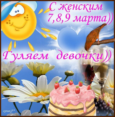 с кан копия.jpg