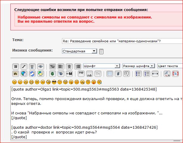 rus-canary1.JPG